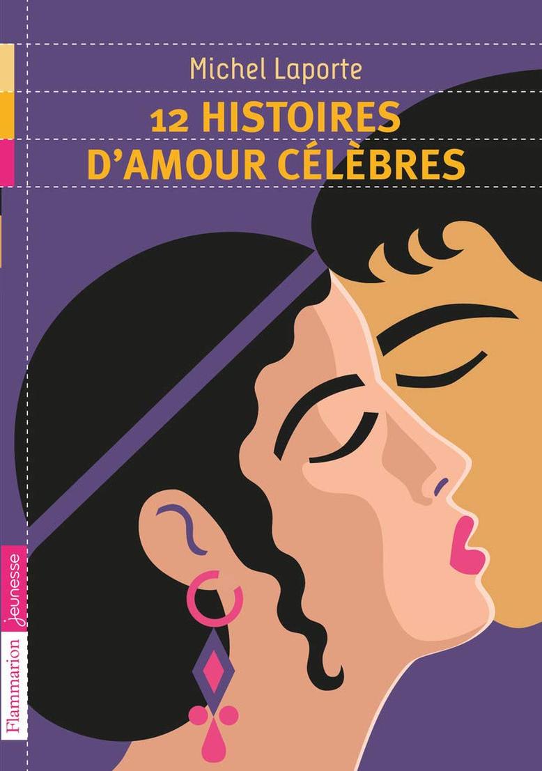 Un amour sous les feux de la rampe, affirmé par leurs identités queer