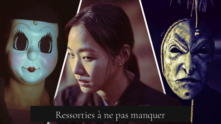 Ressorties à ne pas manquer
