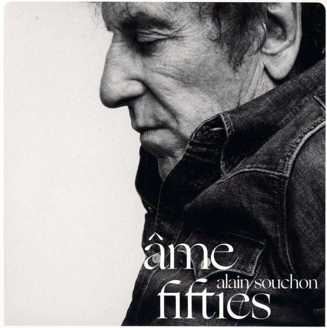 Les frères musiciens : Pierre Souchon et Charles Souchon alias Ours