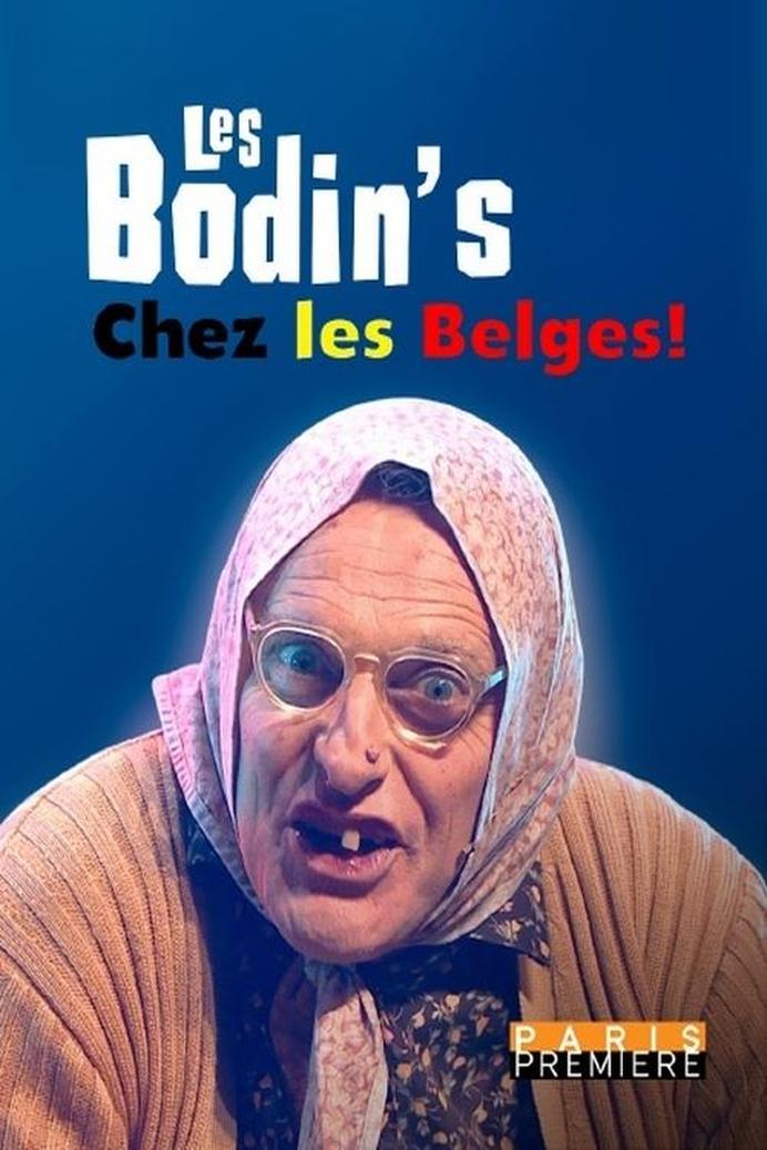 Le duo s’est formé en 1994. Ils célèbrent donc plus de 30 ans de carrière en 2024 et 2025.