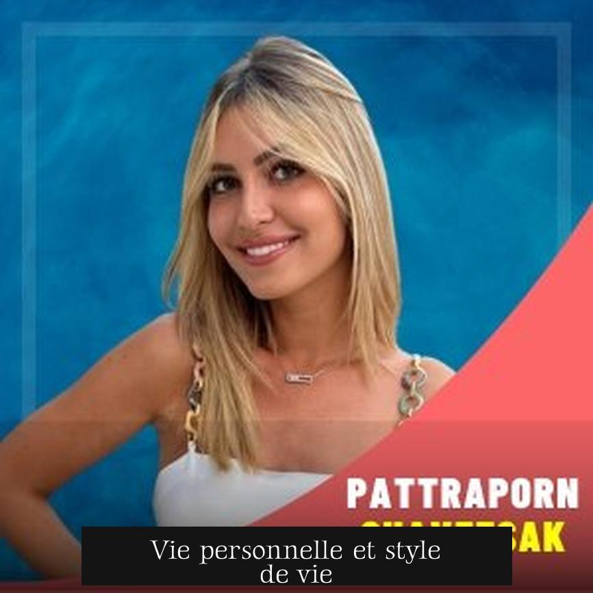 Vie personnelle et style de vie